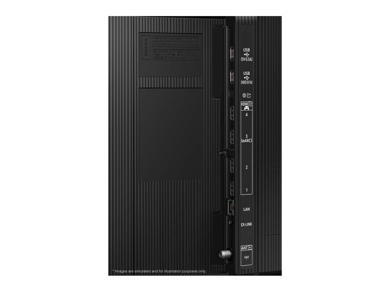 Akamai